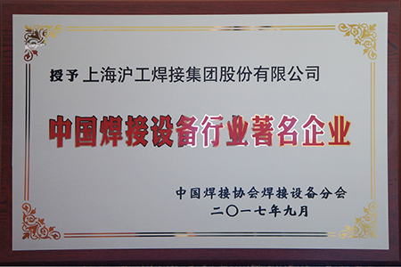 shhg18010403 俄罗斯专享会294·VIP(中国区)官方网站