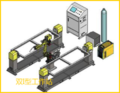 俄罗斯专享会294·VIP(中国区)官方网站