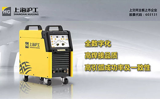 俄罗斯专享会294WSM 400U/500U全数字脉冲氩弧焊机
