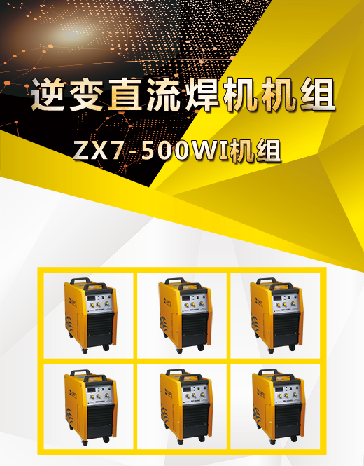 俄罗斯专享会294·VIP(中国区)官方网站