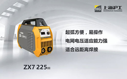 俄罗斯专享会294·VIP(中国区)官方网站