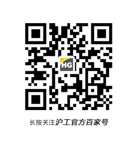 微信图片_20220704141638(7)