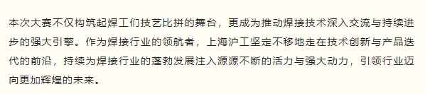 俄罗斯专享会294·VIP(中国区)官方网站