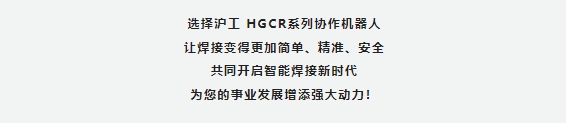 俄罗斯专享会294·VIP(中国区)官方网站