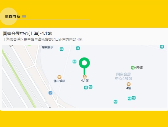 俄罗斯专享会294·VIP(中国区)官方网站