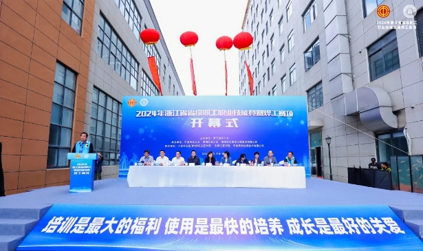 微信截图_20241030163536 俄罗斯专享会294·VIP(中国区)官方网站