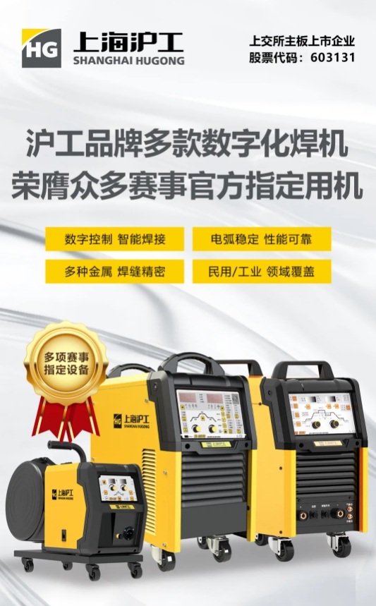 微信截图_20241030164239 俄罗斯专享会294·VIP(中国区)官方网站