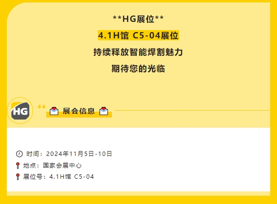 微信截图_20241106160243 俄罗斯专享会294·VIP(中国区)官方网站