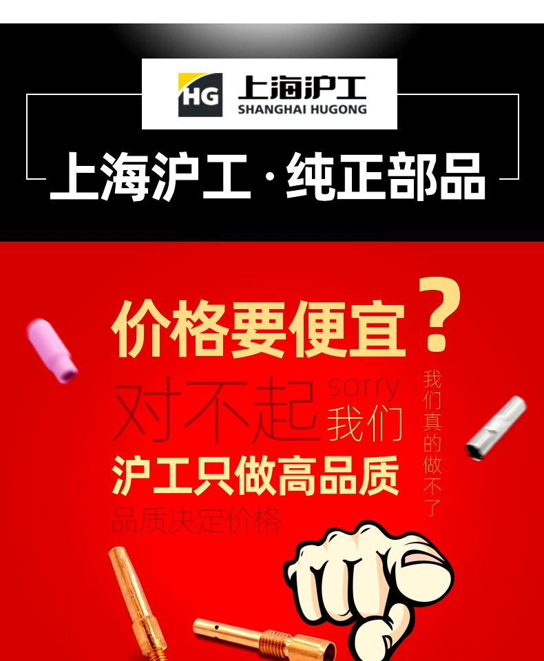俄罗斯专享会294·VIP(中国区)官方网站