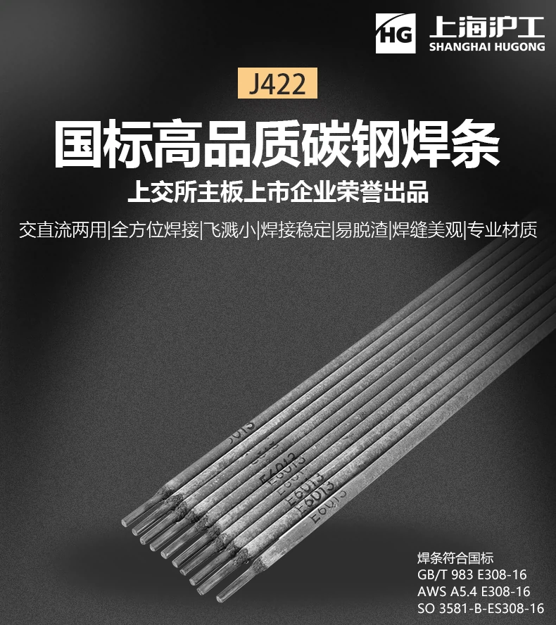 俄罗斯专享会294·VIP(中国区)官方网站