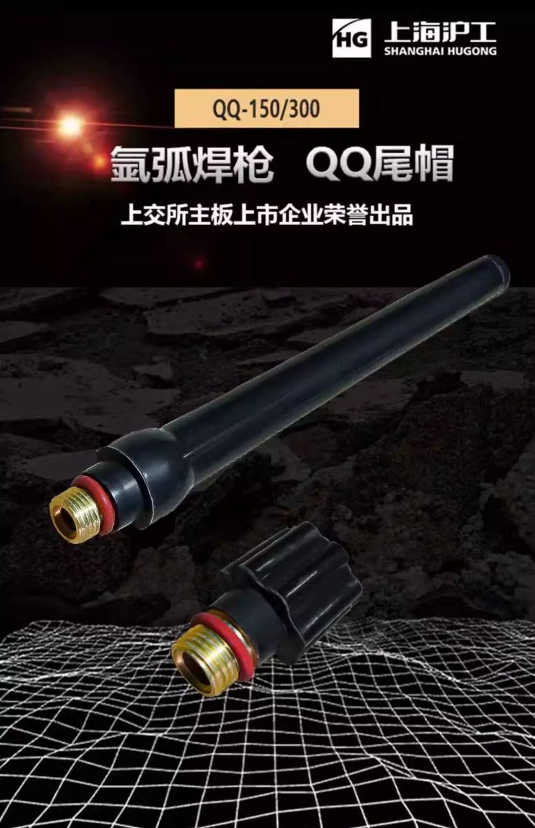俄罗斯专享会294·VIP(中国区)官方网站