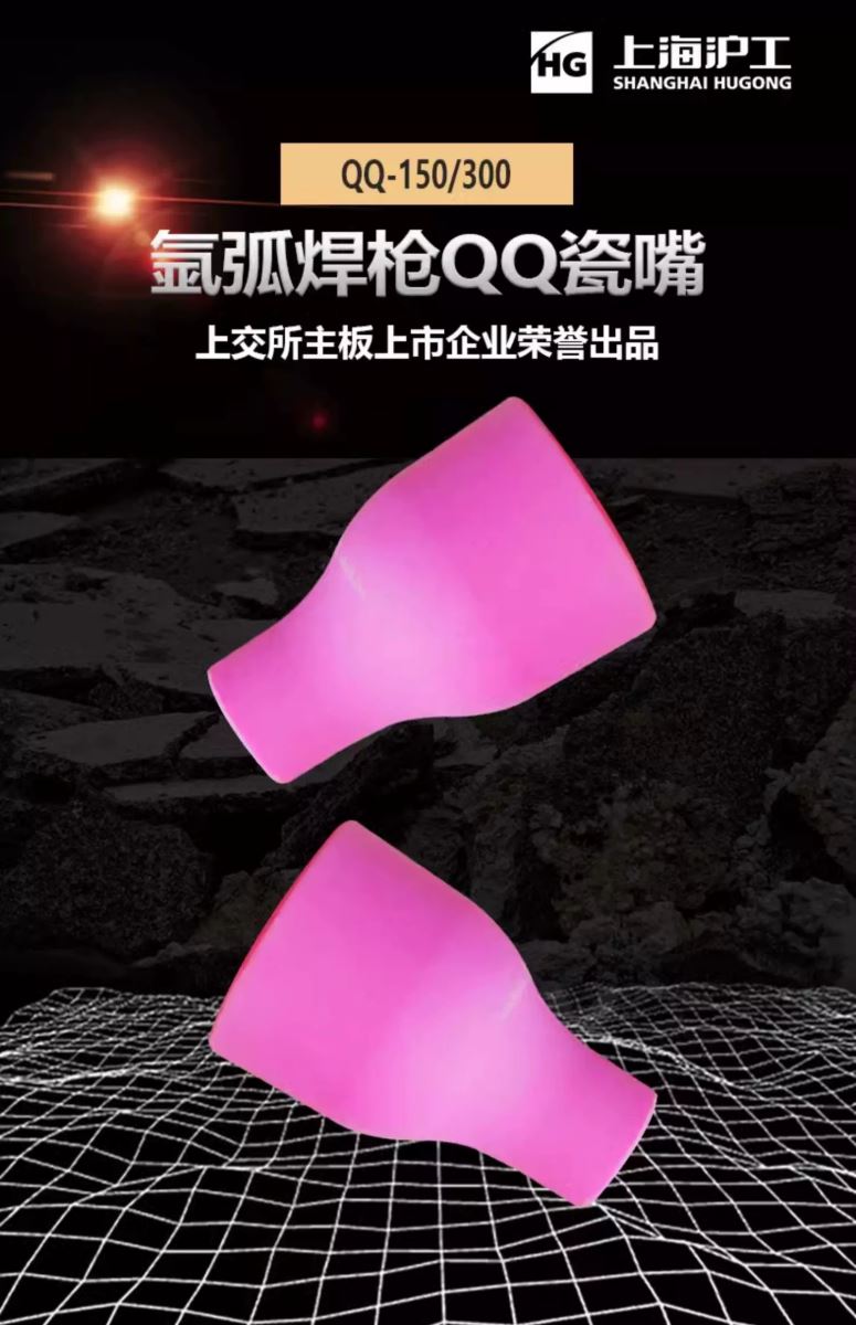 俄罗斯专享会294·VIP(中国区)官方网站