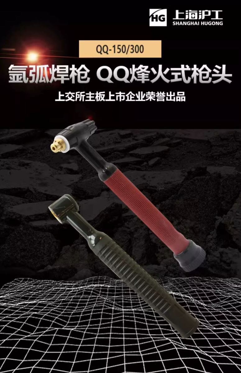 俄罗斯专享会294·VIP(中国区)官方网站