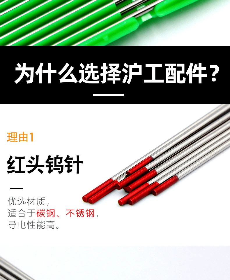俄罗斯专享会294·VIP(中国区)官方网站