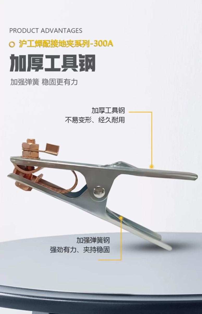 俄罗斯专享会294·VIP(中国区)官方网站