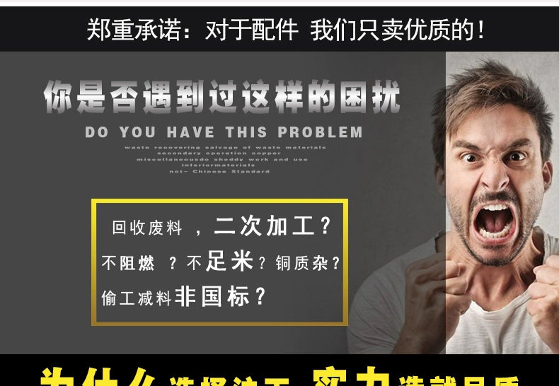 俄罗斯专享会294·VIP(中国区)官方网站