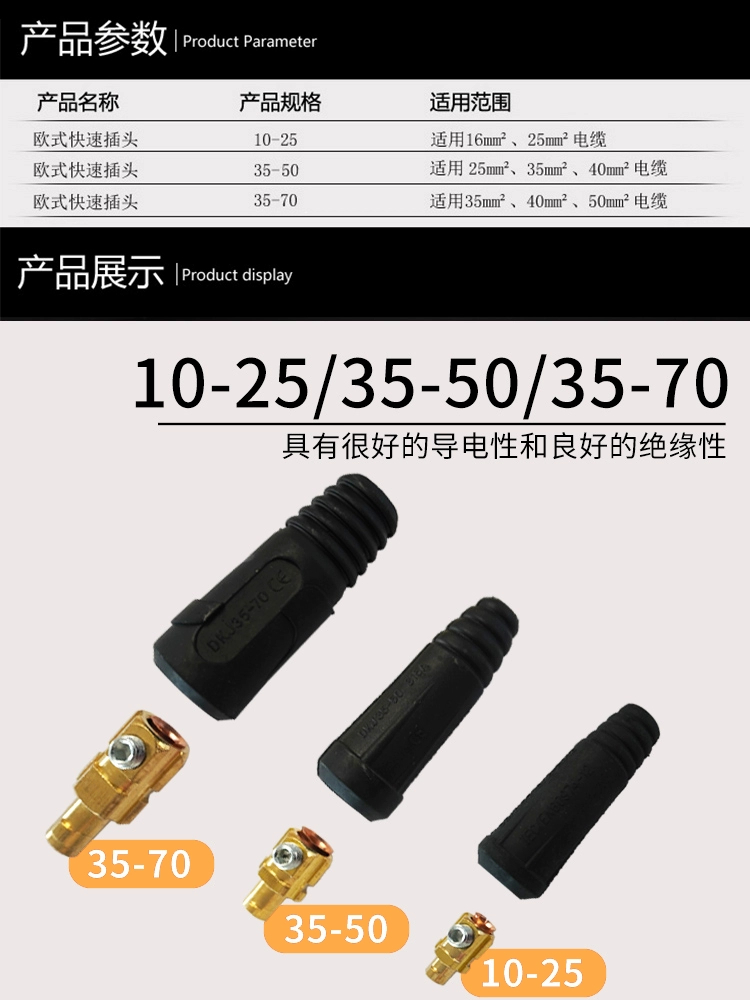 俄罗斯专享会294·VIP(中国区)官方网站