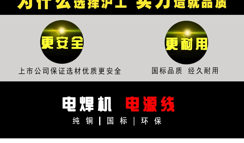俄罗斯专享会294·VIP(中国区)官方网站