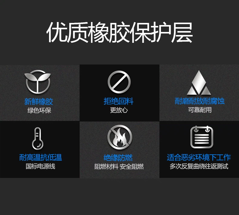 俄罗斯专享会294·VIP(中国区)官方网站