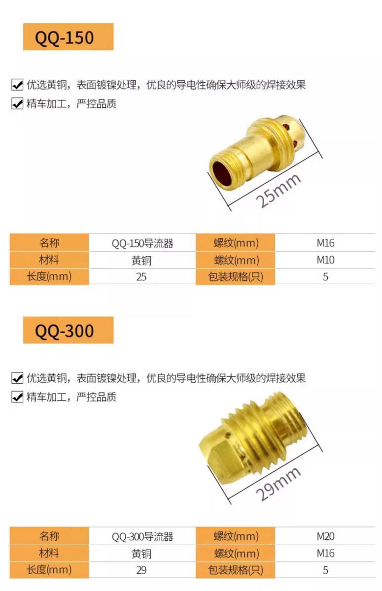 俄罗斯专享会294·VIP(中国区)官方网站