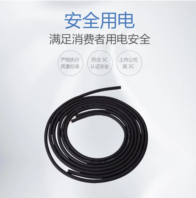 俄罗斯专享会294·VIP(中国区)官方网站