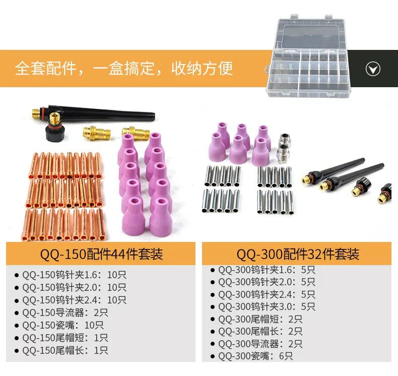 俄罗斯专享会294·VIP(中国区)官方网站