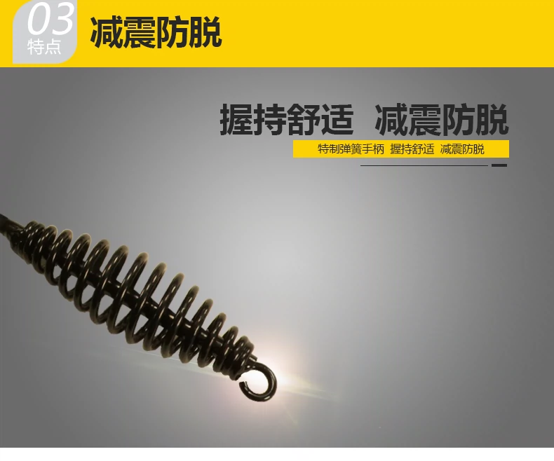 俄罗斯专享会294·VIP(中国区)官方网站