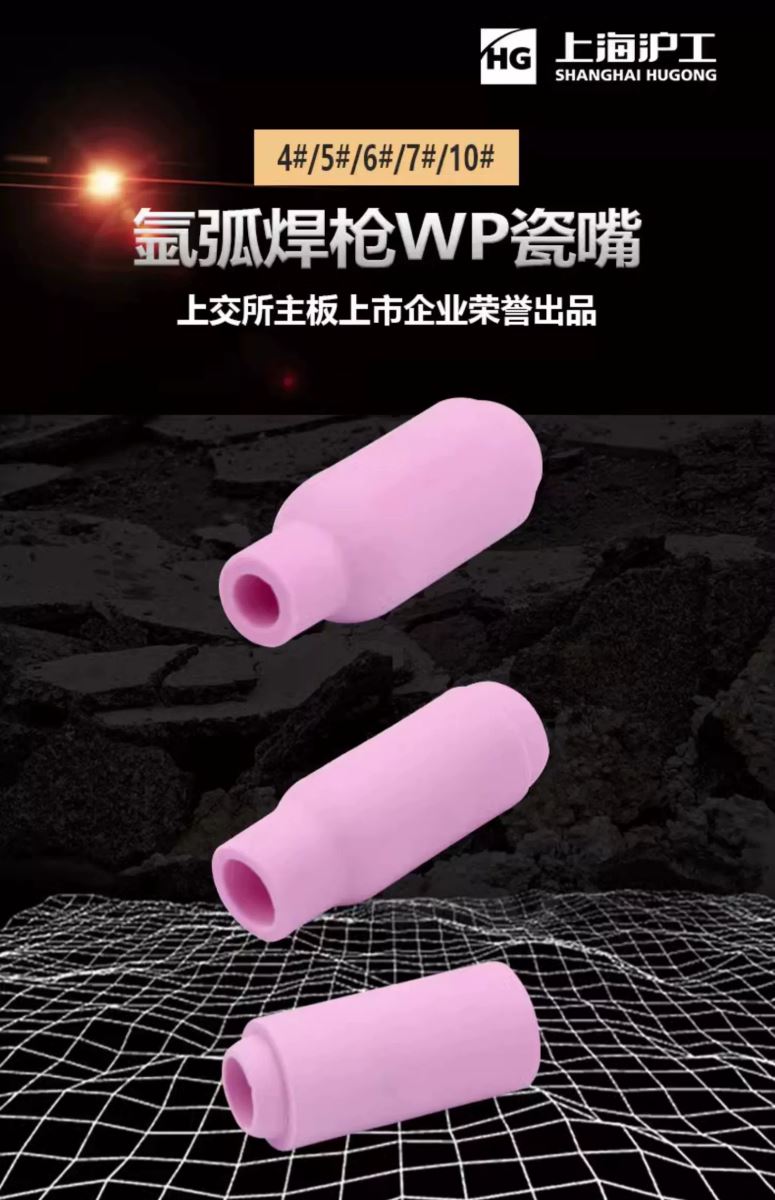 俄罗斯专享会294·VIP(中国区)官方网站