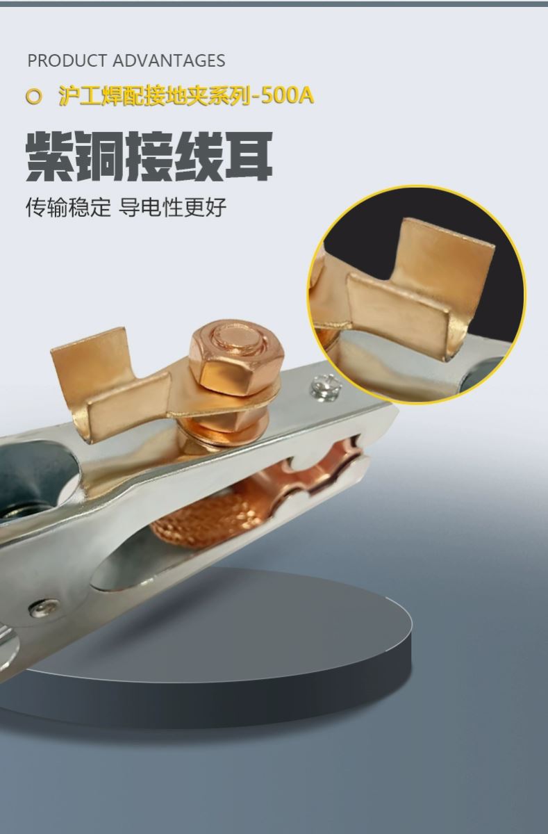 俄罗斯专享会294·VIP(中国区)官方网站