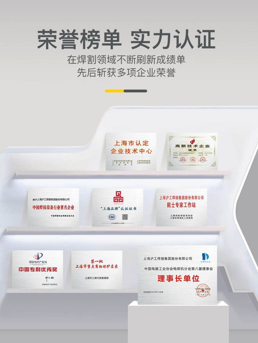 俄罗斯专享会294·VIP(中国区)官方网站