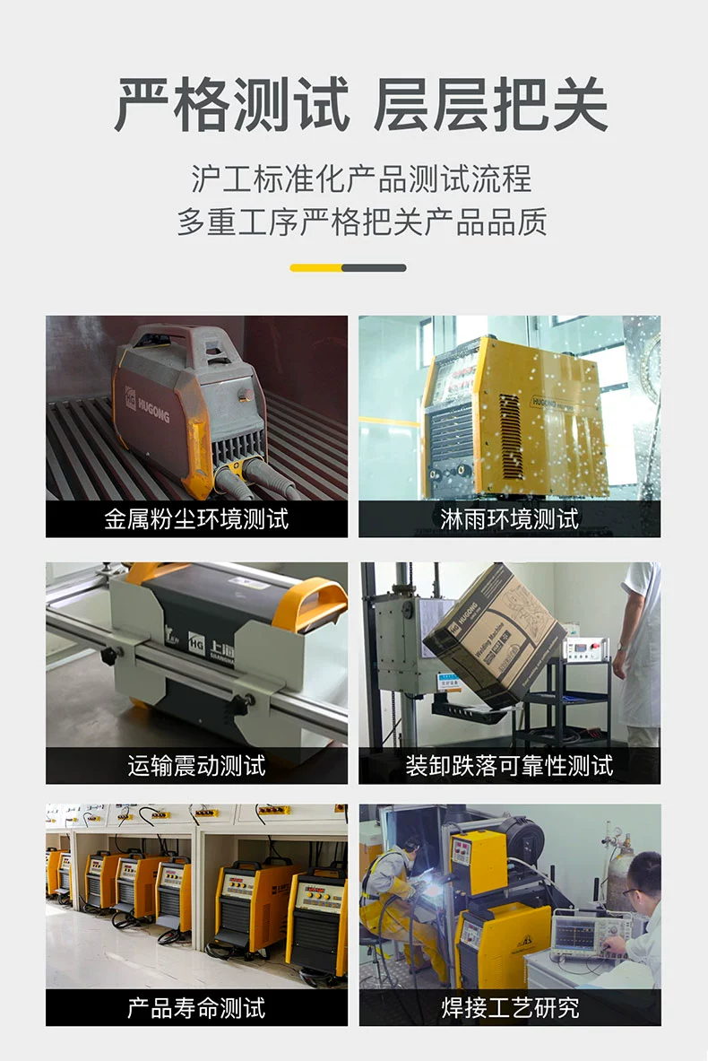 俄罗斯专享会294·VIP(中国区)官方网站