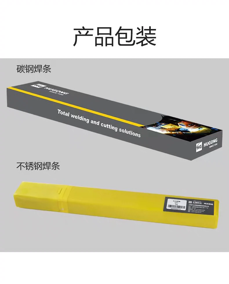 俄罗斯专享会294·VIP(中国区)官方网站