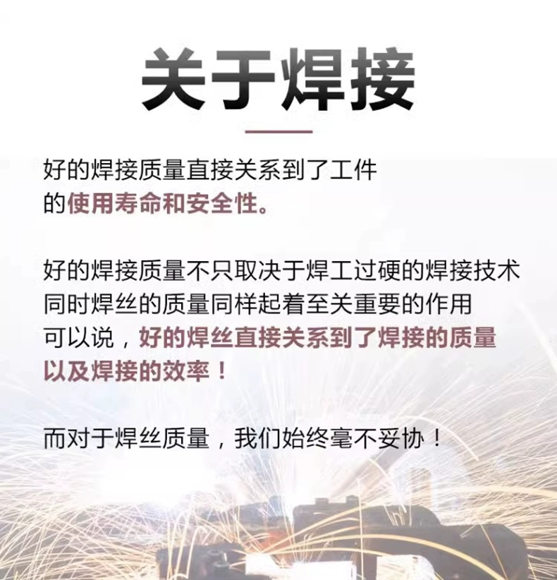 俄罗斯专享会294·VIP(中国区)官方网站