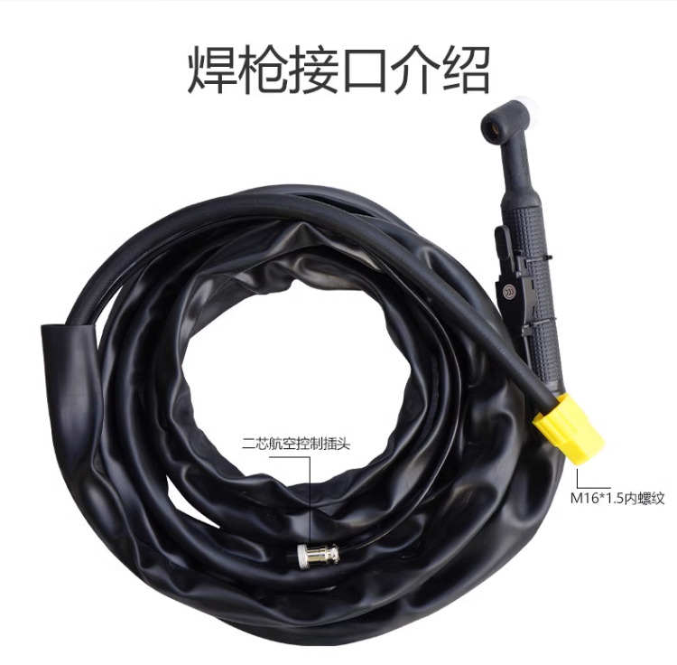 俄罗斯专享会294·VIP(中国区)官方网站