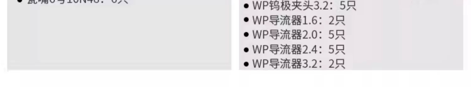 俄罗斯专享会294·VIP(中国区)官方网站