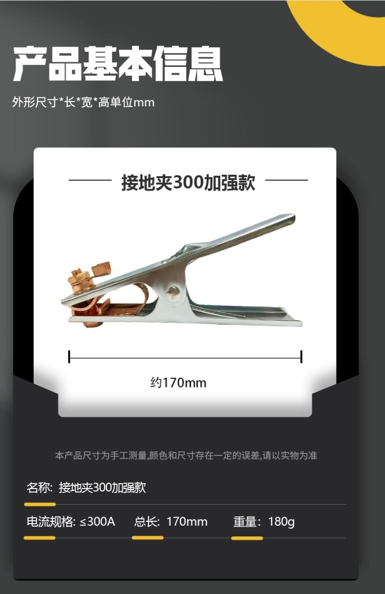 俄罗斯专享会294·VIP(中国区)官方网站