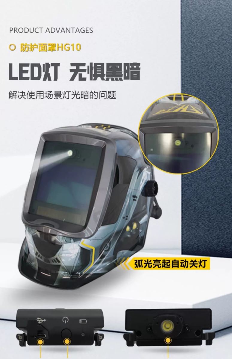 俄罗斯专享会294·VIP(中国区)官方网站