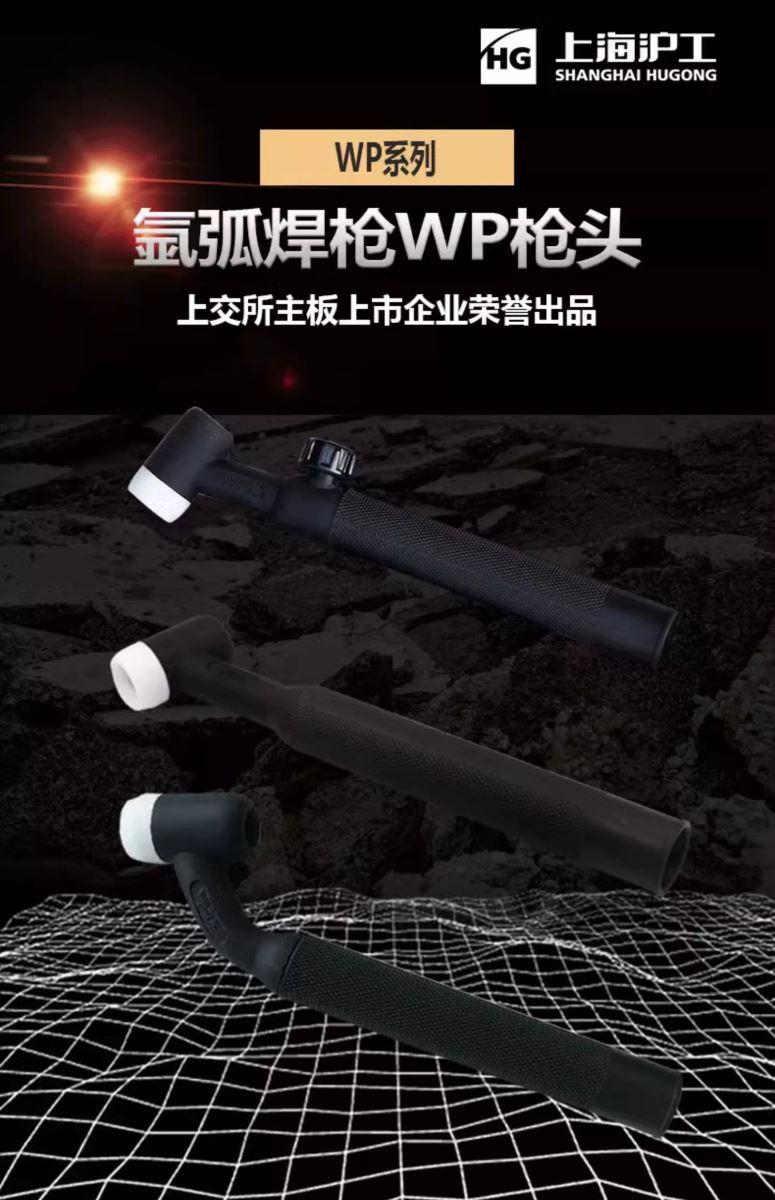 俄罗斯专享会294·VIP(中国区)官方网站