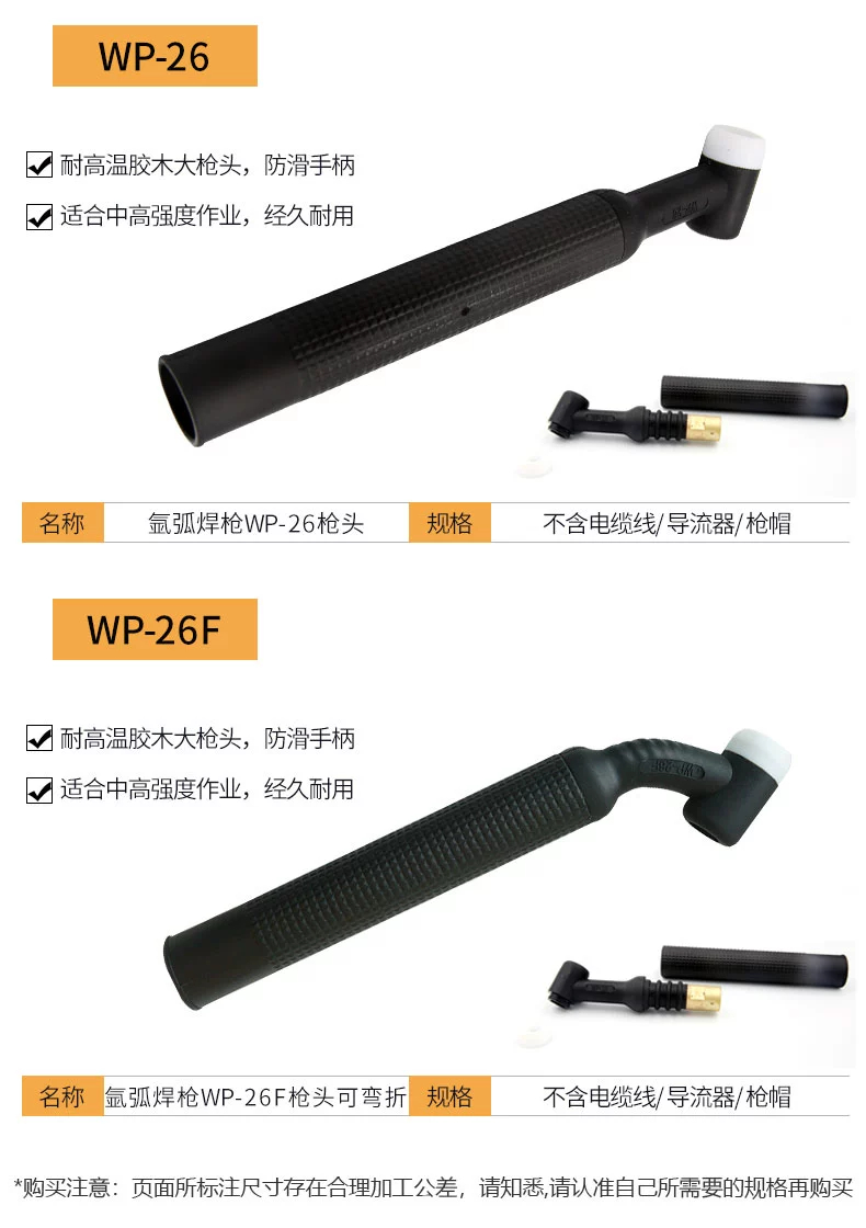 俄罗斯专享会294·VIP(中国区)官方网站