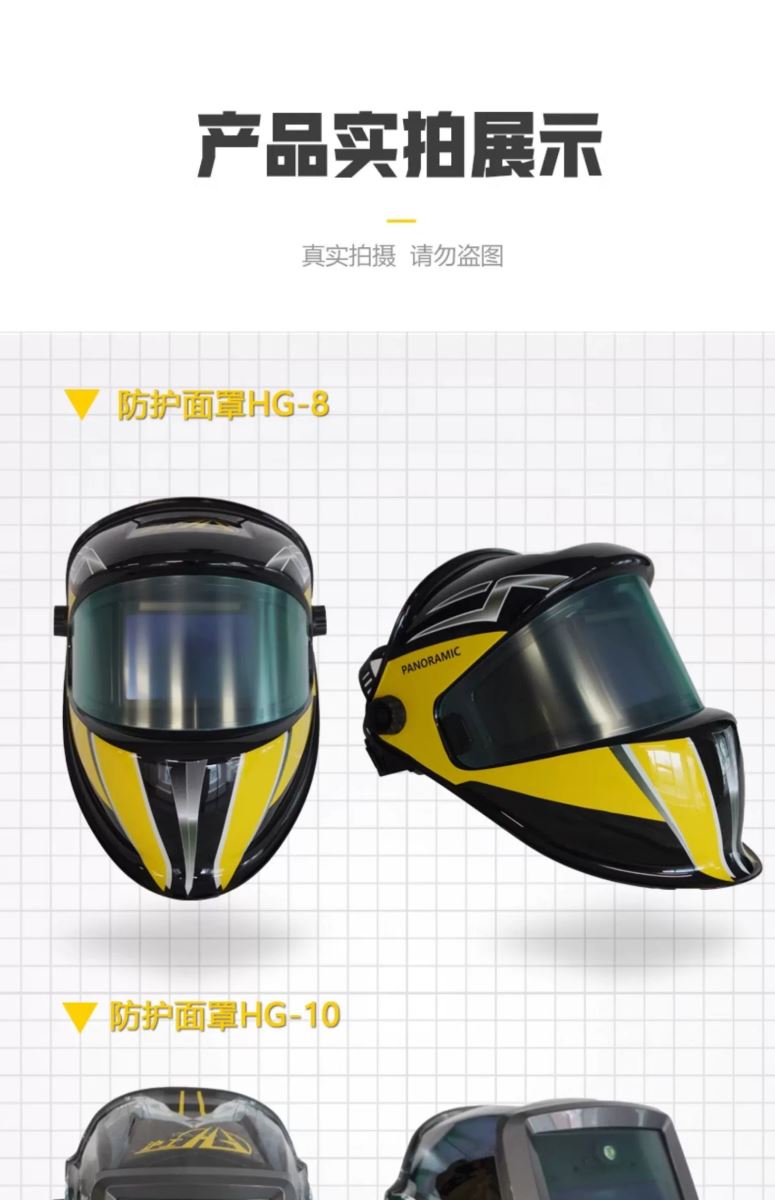俄罗斯专享会294·VIP(中国区)官方网站